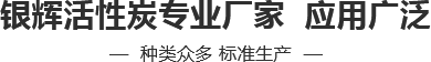 德國工藝